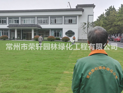 常州永安行養(yǎng)護(hù)