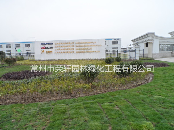 兆勝集團(tuán)施工