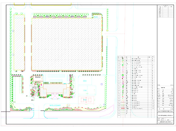 中興西田設(shè)計圖紙