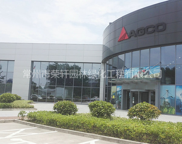 愛科（常州）機(jī)械養(yǎng)護(hù)