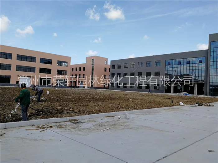 常州西瑪特電器養(yǎng)護