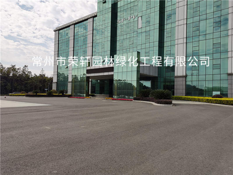 順風(fēng)光電養(yǎng)護(hù)