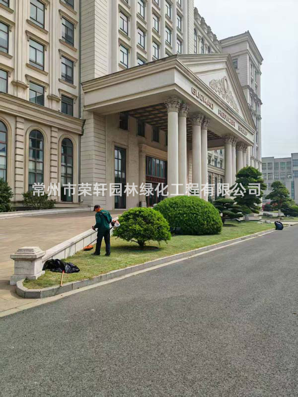 國茂減速機(jī)集團(tuán)有限公司